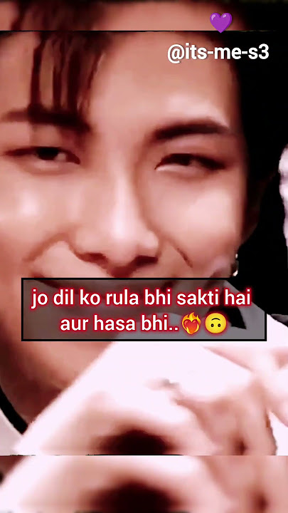 Requested RM Version | Aiyo More Saiya Psycho 🔥 | BTS RM Edit #bts #rm