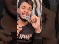 isko samj jayo , respect milne lage ga | #motivation #selfimprovement