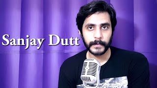 How To Pronounce Sanjay Dutt