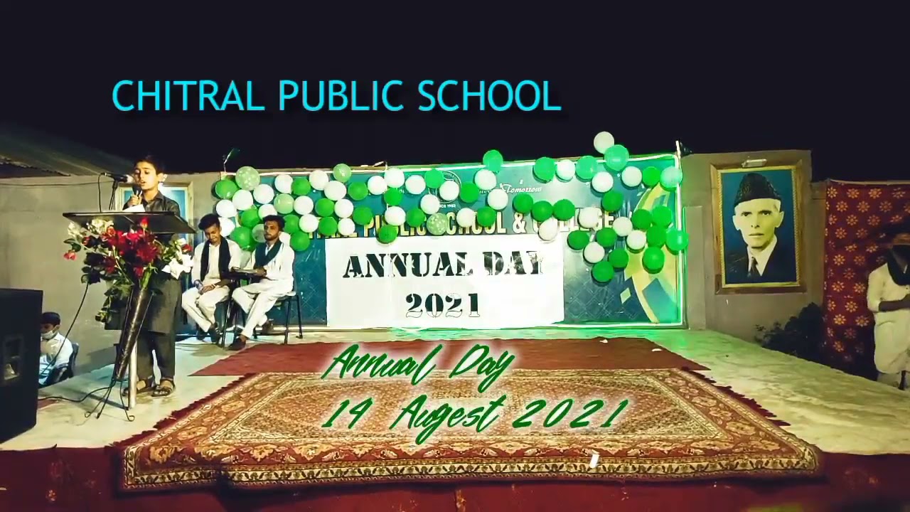 Independence Day Celebration 🎉 Chitral Public School and College