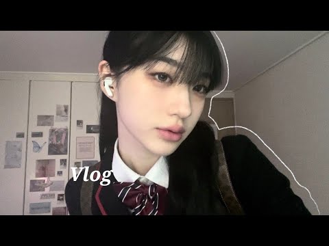 9년의 학교생활을 마무리하는 고등학교 자퇴 vlog | -학교갈준비&친구들의 서프라이즈