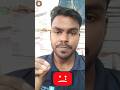 #shorts😟 1 youtuber Banna Itna Aasan Nahin Hai 😡 Ek #shortvideo