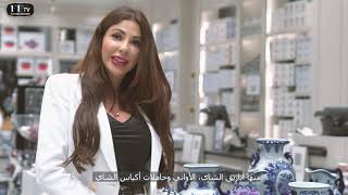 Home Decor & Accessories at Madame Coco Boutique | FFTV