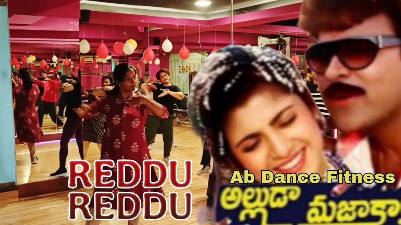 Reddu Reddu | Alludu Mazaaka | Chiranjeevi | Rambha | Ab Dance Fitness | PURPLE Zumba Annanagar |