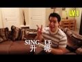 How to 升呢 (Sing Le) - Word of the Week & CONTEST!!!!
