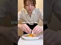 結婚ラッシュで焦るブラックOL #ブラック企業 #料理 #cooking #vlog #レンチンレシピ #自炊