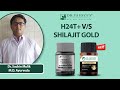 Dr vaidyas shilajit gold capsule improved herbo turbo plus version for performance