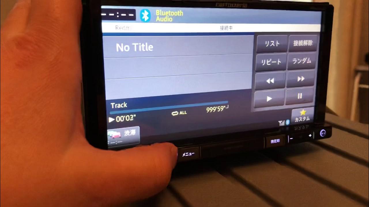 Pioneer carrozzeria avic-rz700, avic-900, avic-rz09, avic-rz077 