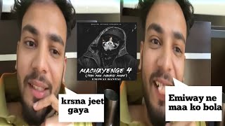 Elvish Yadav reacts to KR$NA VS EMIWAY - MACHAYENGE 4 Reaction