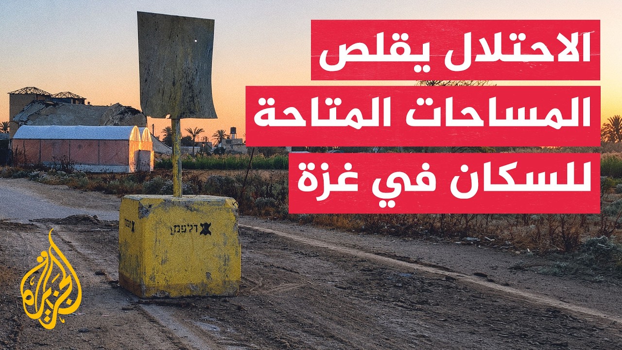 �������� ���������� ����� ������ ������� �� 30% �� ����� ���� ���
 - نشر قبل 10 دقيقة