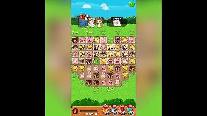 ポコポコ 花輪にゃんbingo Youtube ポコポコ 花輪にゃんbingo Youtube