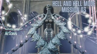 Devil May Cry V Easy Way To Get S In Hell And Hell Mode - Mission 03