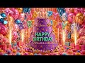 أغنية عيد ميلاد سعيد !!!