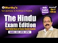 07 October, 2025 | Daily English for Competitive Exams in Telugu | | BANK | SSC | UPSC | SPSC