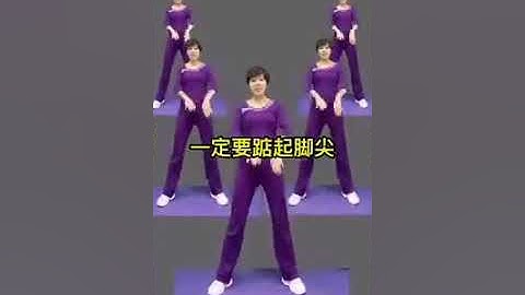 肩周炎，颈椎病 - 天天要闻