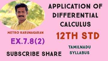 12th Std Maths Ex.7.8(2) Find two positive numbers whose product is 20 and their sum is minimum
