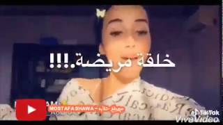 بنت تغني مهرجان خلق مريضه 2019