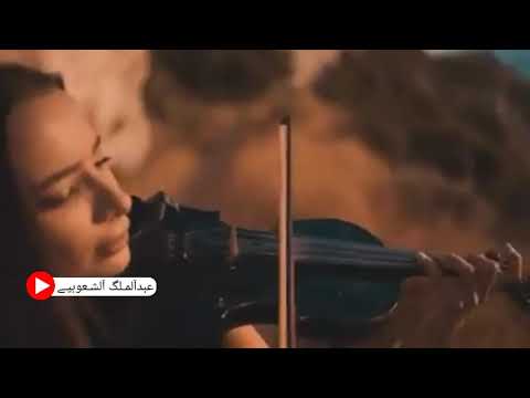تنزيل اغنية عيني عيني احمد المصلاوي Mp3