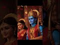 Jai Siya Ram 🙏❤️🙏❤️#shorts