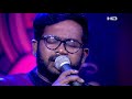 Bhalobasa Joto Boro | ভালোবাসা যত বড় | Bristi And Arif | Gaan Show | SATV Music Show | 2021