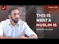 The Essence Of A Muslim Surah Al Qalam Nouman Ali Khan