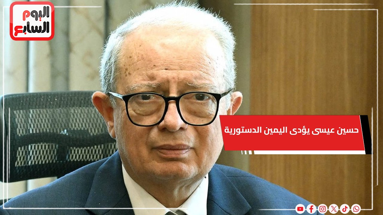 ���� ���� ���� ������ ��������� ����� ����� ���� ������� ������ ����������
 - نشر قبل 12 دقيقة