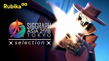 Bolt Connection | Court-métrage | RUBIKA Animation 2018