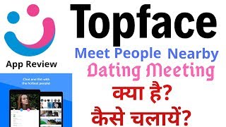 Dating-Website topfaceDatierung leo würde enthalten