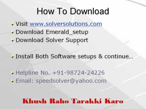 Emerald: Shuttering Stores Software Download & Support Links tutorials youtube