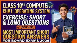 Class 10 Computer Science Unit 1 Operating System | Solved Exercise with Extra Important Questions 