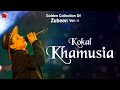 KOKAL KHAMUSIA | GOLDEN COLLECTION OF ZUBEEN GARG | ASSAMESE LYRICAL VIDEO SONG | SABDO