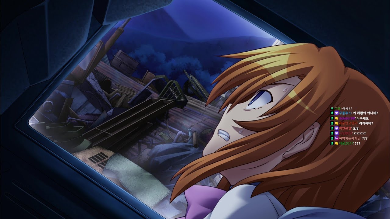 쓰르라미 울 적에 챕터6 - 3