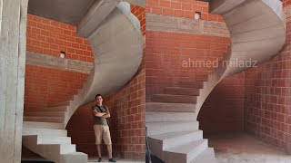 درج دائري  Circular staircase