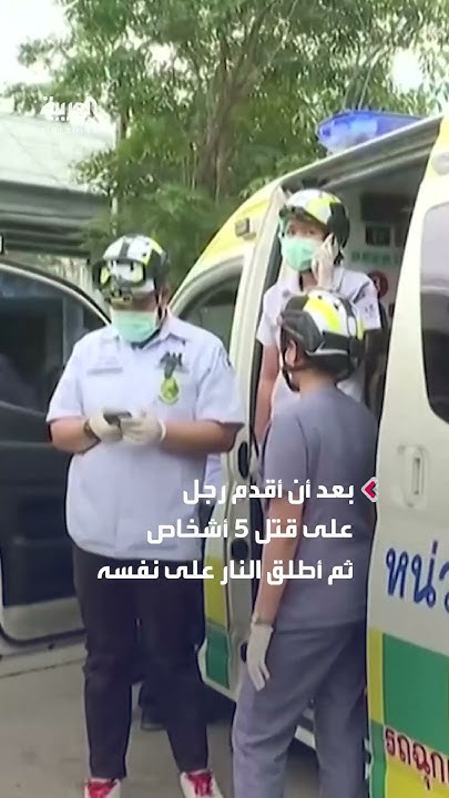              
 - نشر قبل 8 دقيقة
