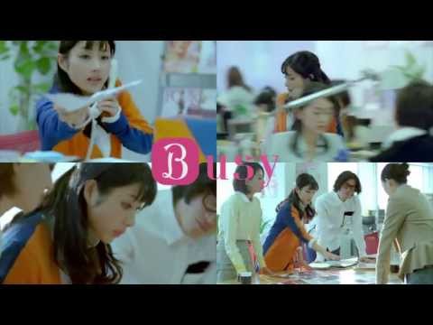 【HD】 石原さとみ リクルート ホットペッパービューティー「戦う女子」篇 CM(15秒)