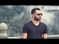 Hridoy khan  shono  official audio