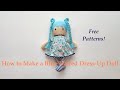 ブルーヘアの女の子の着せ替え人形の作り方（型紙付き）
