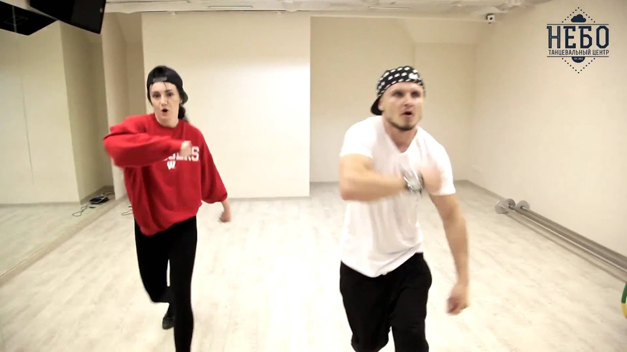 Amplify Dot  Get Down  Hip Hop  Choreography by Nika Gunko  NEBO DANCE CENTRE