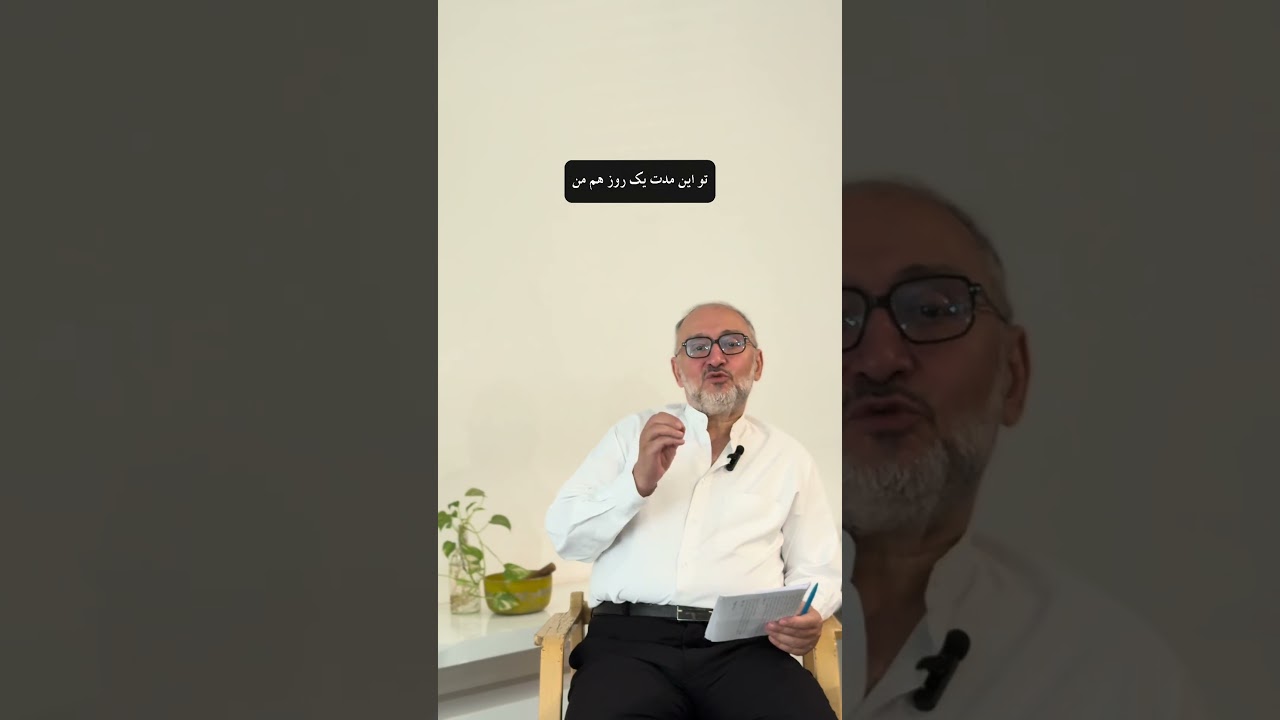 من ۵ سال و ۸ ماه و ۲۳ روز هر روز وبلاگ نویسی کردم بدون یک روز تعطیلی، شرحش را بشنوید