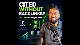 Can a website get cited by AI without backlinks