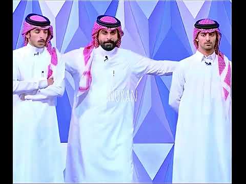 اخر برايم واجمل برايم في التاريخ الاستوديو بدايه مشعل القحطاني جميل العتيبي