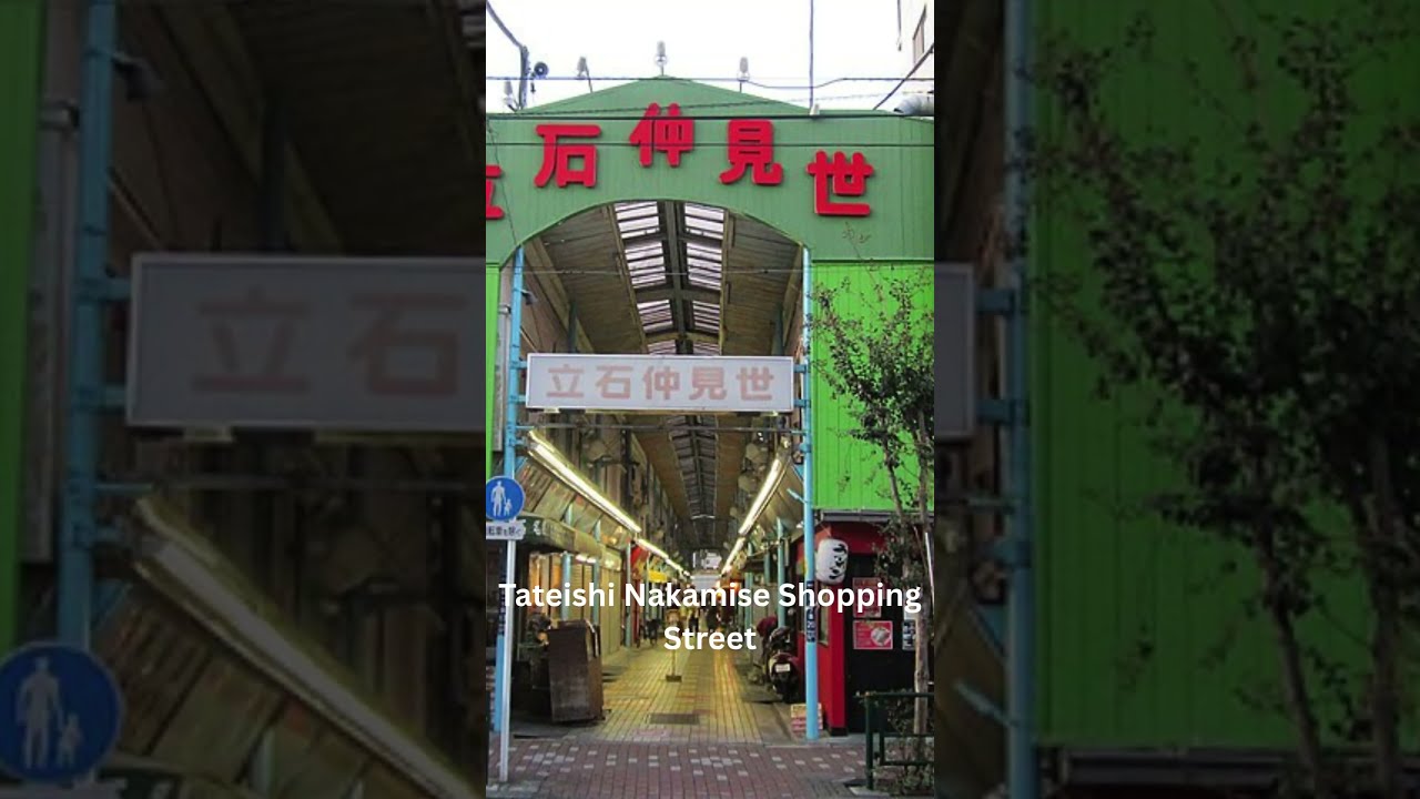 4 Hidden Spots In Tokyo Only Locals Know