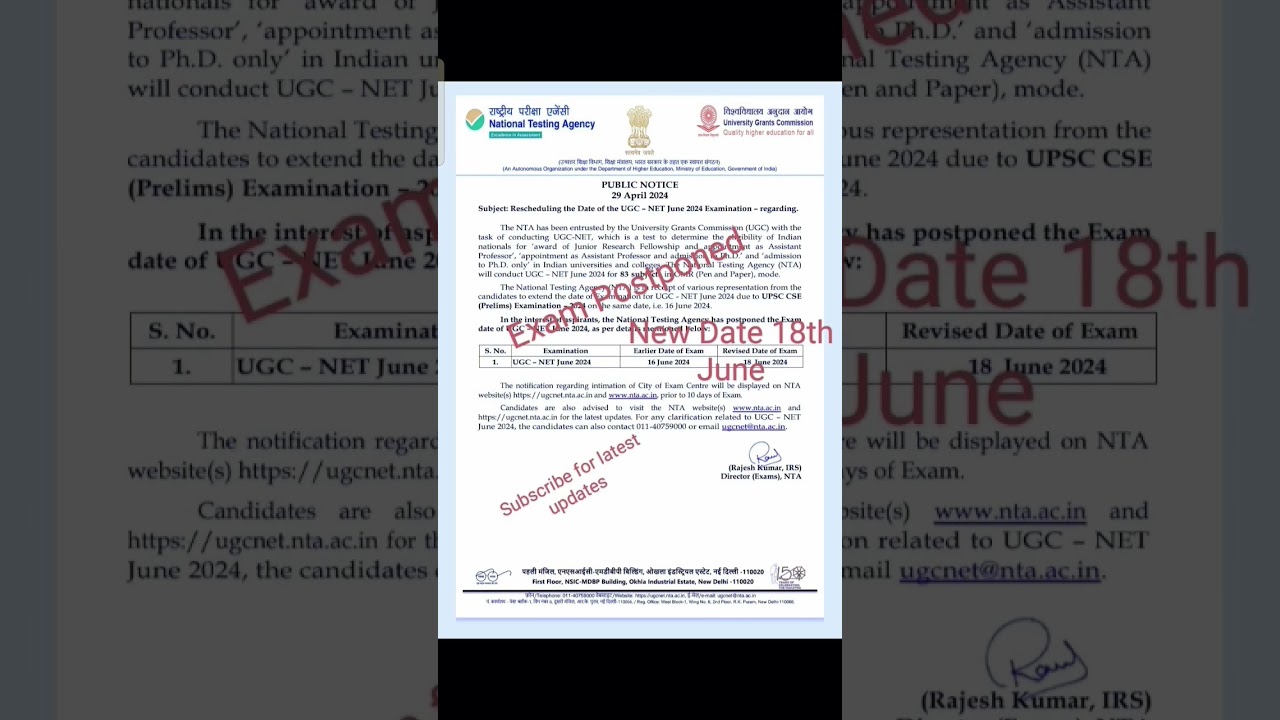 UGC NET Exam Postponed