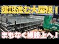 【間もなく線路上へ！】広島駅周辺を定点観察してきた | 2026年5月版