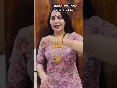 18 July 2026