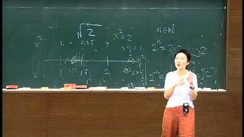 Lec02 微積分(一) 第一週課程 (1/4)