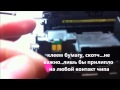 Картридж HP CE285A заправка обнуление (reset cartridge)
