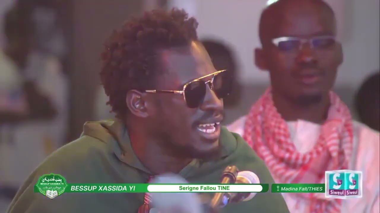 Serigne fallou tine khassida ikfini