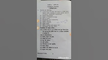 MC 2.2 Financial management |#mcom #previousyearquestions #shorts #viral #trending #youtubeshorts