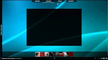 Advanced XML Website